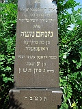 Mochola-tombstone-15
