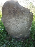 Monastyrets-tombstone-renamed-001