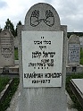 Mukacheve-Cemetery-stone-013