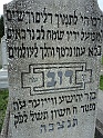 Mukacheve-Cemetery-stone-031