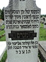 Mukacheve-Cemetery-stone-054