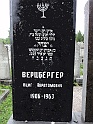Mukacheve-Cemetery-stone-064