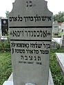 Mukacheve-Cemetery-stone-074