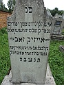 Mukacheve-Cemetery-stone-094