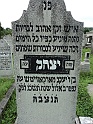 Mukacheve-Cemetery-stone-103