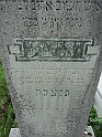 Mukacheve-Cemetery-stone-110