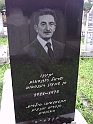 Mukacheve-Cemetery-stone-111