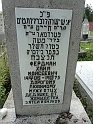 Mukacheve-Cemetery-stone-120
