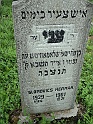 Mukacheve-Cemetery-stone-152