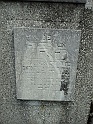 Mukacheve-Cemetery-stone-195