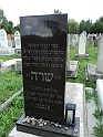 Mukacheve-Cemetery-stone-210