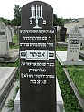Mukacheve-Cemetery-stone-212