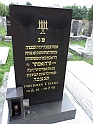 Mukacheve-Cemetery-stone-214