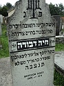 Mukacheve-Cemetery-stone-240