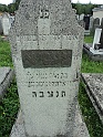Mukacheve-Cemetery-stone-244