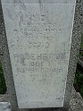 Mukacheve-Cemetery-stone-257