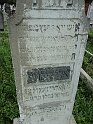 Mukacheve-Cemetery-stone-280
