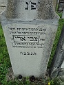 Mukacheve-Cemetery-stone-317