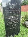 Mukacheve-Cemetery-stone-336