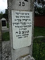 Mukacheve-Cemetery-stone-354
