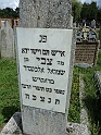 Mukacheve-Cemetery-stone-375