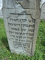 Mukacheve-Cemetery-stone-376