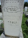 Mukacheve-Cemetery-stone-379