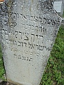 Mukacheve-Cemetery-stone-384