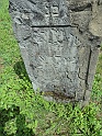 Mukacheve-Cemetery-stone-385