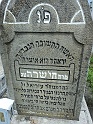 Mukacheve-Cemetery-stone-397