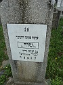 Mukacheve-Cemetery-stone-413