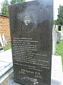 Mukacheve-Cemetery-stone-422