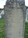 Mukacheve-Cemetery-stone-428