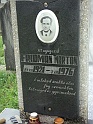 Mukacheve-Cemetery-stone-458