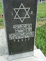 Mukacheve-Cemetery-stone-475