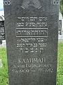 Mukacheve-Cemetery-stone-482