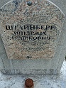 Mukacheve-Cemetery-stone-489