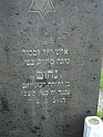 Mukacheve-Cemetery-stone-492