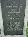 Mukacheve-Cemetery-stone-495