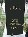 Mukacheve-Cemetery-stone-501