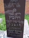 Mukacheve-Cemetery-stone-509
