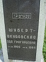 Mukacheve-Cemetery-stone-519