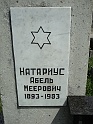 Mukacheve-Cemetery-stone-531