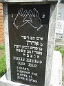 Mukacheve-Cemetery-stone-536