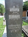 Mukacheve-Cemetery-stone-559