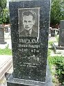 Mukacheve-Cemetery-stone-576