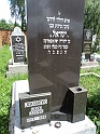 Mukacheve-Cemetery-stone-587