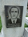 Mukacheve-Cemetery-stone-594