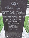 Mukacheve-Cemetery-stone-604