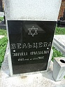 Mukacheve-Cemetery-stone-620